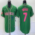 2023 World Cup Mexico #7 Julio Urias green majestic baseball jerseys 215