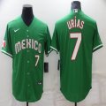 2023 World Cup Mexico #7 Julio Urias green majestic baseball jerseys