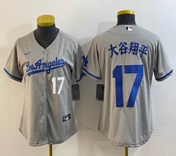 Women Los Angeles Dodgers #17 Shohei Ohtani gray Nike majestic baseball Jersey Joint name -BD 14