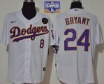 Nike Los Angeles Dodgers Kobe Bryant White majestic baseball Jersey 2020 World Series Champions