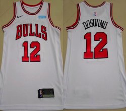 Nike Chicago Bulls #12 Ayo Dosunmu White NBA Jersey-XD