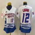 Women Puerto Rico Baseball Francisco Lindor White 2023 World Baseball Classic Replica Player Jersey 02