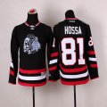 Youth Chicago Blackhawks Marian Hossa #81 black Ice Hockey jersey