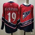 Adidas Washington Capitals #19 Nicklas Backstrom red hockey Jersey-PD