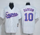 Montreal Expos Andre Dawson 10 throwback white jerseys