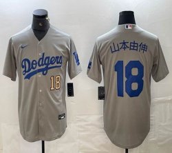 Nike Los Angeles Dodgers #18 Yoshinobu Yamamoto gray majestic baseball jerseys 07