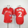 Toronto Blue Jays # 2 Troy Tulowitzki red baseball jersey