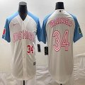 2023 World Cup Mexico #34 Fernando Valenzuela white skyblue majestic baseball jerseys-BD 04