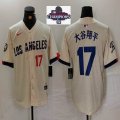 2024 World Series Champions Nike Los Angeles Dodgers #17 Shohei Ohtani beige fashion MLB baseball Jersey 14