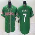 2023 World Cup Mexico #7 Julio Urias green red majestic baseball jerseys 193