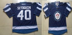 Florida Panthers SETOGUCHI 40 blue NHL Jersey