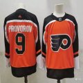 Adidas Philadelphia Flyers #9 Ivan Provorov orange hockey jersey-PD