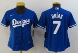 Nike Los Angeles Dodgers #7 Julio Urias blue majestic baseball jerseys