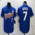 Nike Los Angeles Dodgers #7 Julio Urias blue green majestic baseball jersey-BD 01