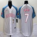 2023 World Cup Mexico #7 Julio Urias white skyblue majestic baseball jerseys 15