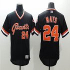 2016 San Francisco Giants 24# Willie Mays black thrwoback elite baseball jersey