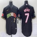 2023 World Cup Mexico #7 Julio Urias black majestic baseball jerseys 215