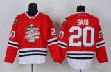 Reebok Chicago Blackhawks 2013 NHL Stanley Cup Final Champions Silver #20 Brandon Saad Red Jersey