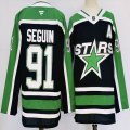 Dallas Stars #91 Tyler Seguin Black green NHL Hockey Jerseys A patch -PD