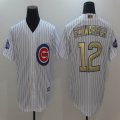 Nike Chicago Cubs #12 Kyle Schwarber white gold majestic baseball jersey-BD