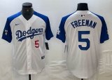 Nike Los Angeles Dodgers #5 Freddie Freeman white blue basketball baseball Jerseys 02