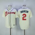 Atlanta Braves #2 Dansby Swanson beige baseball Jersey