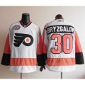 Philadelphia Flyers 30 BRYZGALOV white nhl jersey