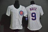 Women Nike Chicago Cubs #9 Javier Baez white majestic baseball jersey