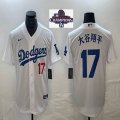 2024 World Series Champions Los Angeles Dodgers #17 Shohei Ohtani Nike white majestic baseball Jersey 02