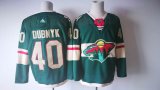 Adidas Minnesota Wild #40 Dubnyk green ice hockey jerseys