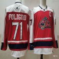 Adidas Columbus Blue Jackets #71 Nick Foligno red ice hockey jersey-PD