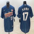 Los Angeles Dodgers #17 Shohei Ohtani Nike blue throwback baseball Jersey -BD 14