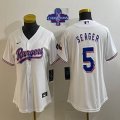 Women 2023 Champions Nike Texas Rangers #5 Seager white majestic baseball jerseys