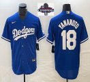 2024 World Series Champions Nike Los Angeles Dodgers #18 Yoshinobu Yamamoto blue majestic baseball jerseys 01