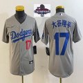 Youth 2024 World Series Champions patch Los Angeles Dodgers #17 Shohei Ohtani Nike gray baseball Jersey -BD 02