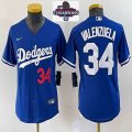 Youth 2024 World Series Champions patch Nike Los Angeles Dodgers#34 Fernando Valenzuela blue majestic baseball jerseys-BD