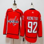 Adidas Washington Capitals #92 Evgeny Kuznetsov red ice hockey Jerseys 01