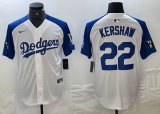 Nike Los Angeles Dodgers #22 Clayton Kershaw white blue fashion majestic baseball Jersey 04