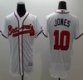 Atlanta Braves Flexbase