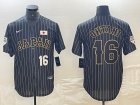 2023 World Cup #16 Shohei Ohtani black Nike Japan majestic baseball Jersey 02