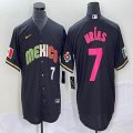 2023 World Cup Mexico #7 Julio Urias black majestic baseball jerseys 206