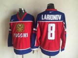 2015 NHL Russia team #8 Lgor Larionov red hockey jerseys