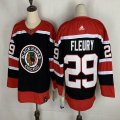 Adidas Chicago Blackhawks #29 Andre Fleury red black Ice hockey Jersey-FH