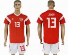 2018 World cup Russia #13 JIKIA red soccer jersey home