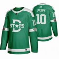 Adidas Dallas Stars Outerstuff #10 Perry Premier green hockey Winter Classic Jersey