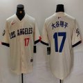 Nike Los Angeles Dodgers #17 Shohei Ohtani beige fashion MLB baseball Jersey 14