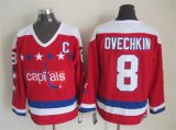 Washington Capitals 8 Alex Ovechkin red CCM ice hockey jersey