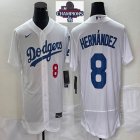 2024 World Series Champions Nike Los Angeles Dodgers #8 Enrique Hernandez white Flexbase Authentic Collection Jersey