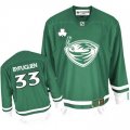 Atlanta Thrashers 33# BYFUGLIEN Green Jersey