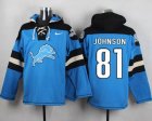 Custom Nike Detroit Lions #81 Johnson skyblue nfl Hooded Sweatshirt